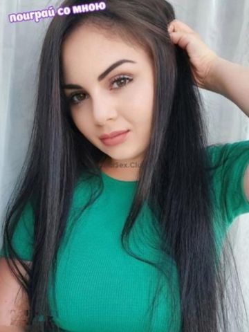 Стелла